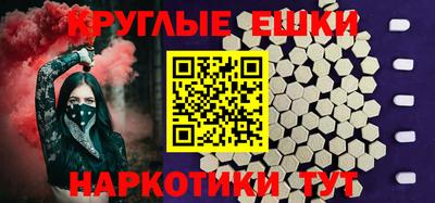 крисы Волжский