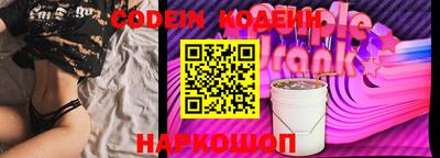 меф VHQ Азнакаево
