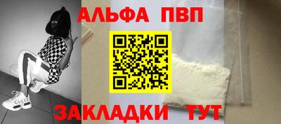 прущая мука Гай