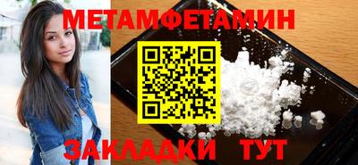 дживик Бузулук
