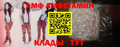 прущая мука Гай