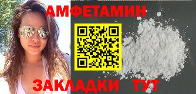 наркотики Абакан