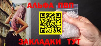 кокаин колумбия Волгодонск