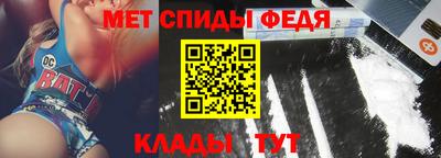 дживик Бузулук