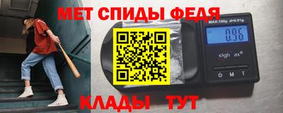 тгк Гагарин