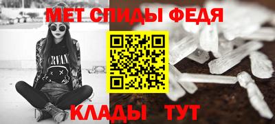 крисы Волжский