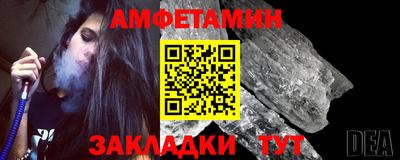 дживик Бузулук