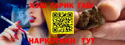 крисы Волжский