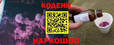 прущие грибы Будённовск