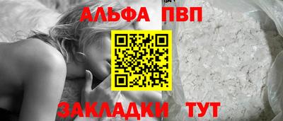 кокаин колумбия Волгодонск