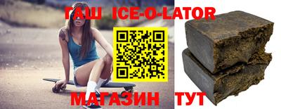 MESCALINE Бугуруслан