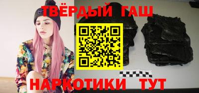 дживик Бузулук