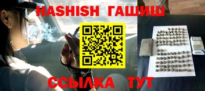 крисы Волжский