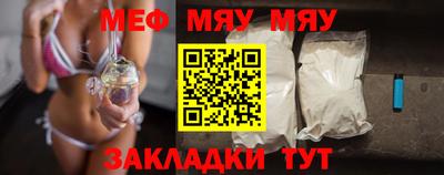 прущие грибы Будённовск