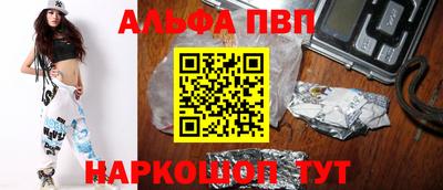 кокаин колумбия Волгодонск