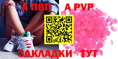 кокаин колумбия Волгодонск