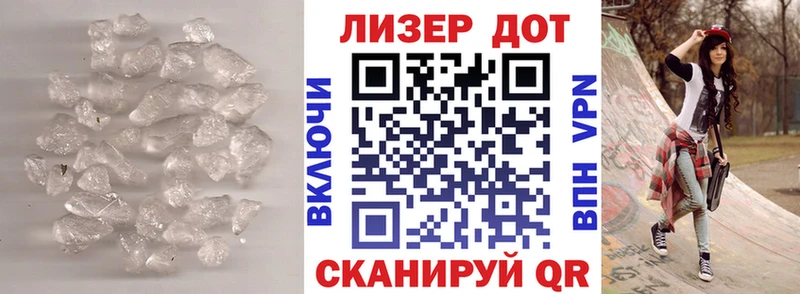 купить  сайты  Всеволожск  LSD-25 экстази ecstasy 