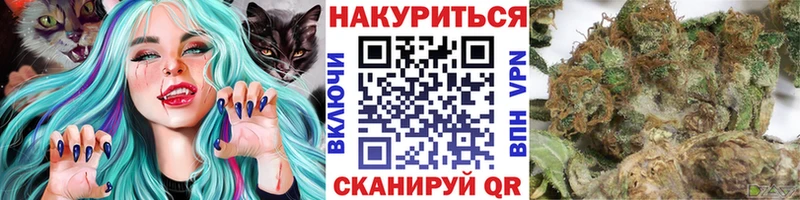 Конопля AK-47  Всеволожск 